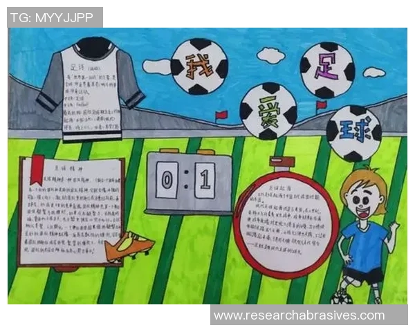 侯边庄小学足球明星的成长之路与梦想追逐